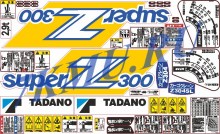 Комплект оранжевых наклеек для КМУ Tadano Super Z300